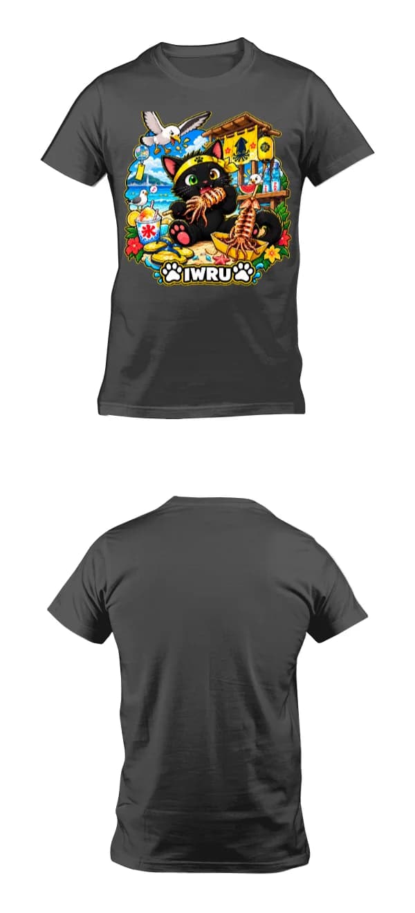 T-Shirt — front